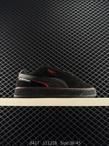 yupoo puma shoes